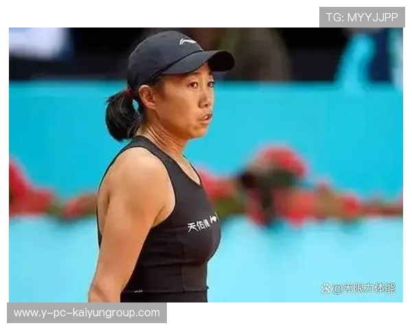 张帅24连败经验成“教材”，她这样开导张之臻